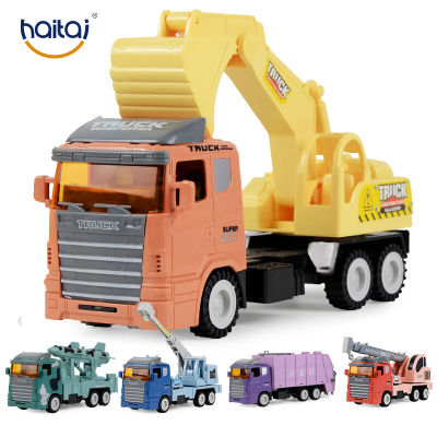 Haitai Truck Toys Kids Excavating Machinery Engineering Inertia Maintenance Toy Educational toys Car 3-6 Years Old Childrens Toys  Gifts for Boys