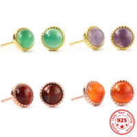 6มม. 925เงินสเตอร์ลิงหินธรรมชาติ Ear Stud ต่างหูคริสตัล Moonstone Tigereye โอปอล Agate สำหรับผู้หญิง Charm เครื่องประดับ Gift