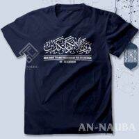 KAOS DAKWAH ISLAMI NICHTO WHERE YOU CALIGRAPH/DRESS Distro Santri Islam Muslim〔AN-6380〕