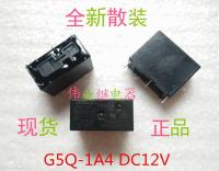 G5Q-1A4 DC12V DC24V new Omron relay 10A 4 feet