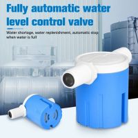 1PC Automatic Water Level Control Valve Tower Tank Floating Ball Valve Installed Water Tank Float Valve Fish Tank Supplies New