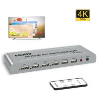 สวิตช์สวิตช์ KVM สำหรับ HDMI 4X1 4K 60Hz 30Hz สำหรับ USB เมาส์และคีย์บอร์ดสวิตช์4 In 1สำหรับคอมพิวเตอร์พีซีสวิตช์ KVM สำหรับ HDMI ออกเป็นโปรเจคเตอร์มินิไร้สายทีวี