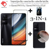 (3 In 1)For Xiaomi POCO F4 5G/POCO F4 GT 5Gฟิล์มกระจก ฟิล์มกันรอยโทรศัพท์ ฟิล์ม ฟิล์มกล้อง ฟิมล์กล้อง ฟิล์มติดกล้อง ฟิล์มหลัง ฟิมหลัง