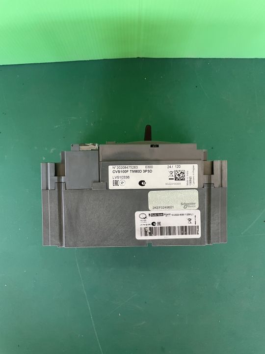 schneider-เบรคเกอร์ไฟฟ้า-เบรกเกอร์-3-เฟส-เบรกเกอร์-เบรคเกอร์-schneider-breaker-3p-80a-25ka-รุ่น-lv510336-sqd