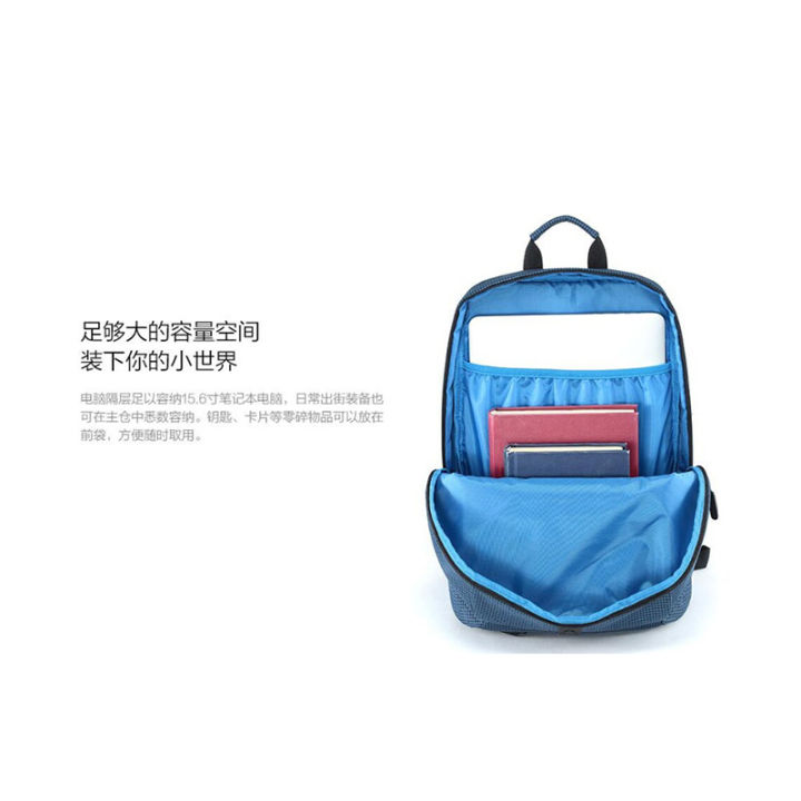 2019-original-xiaomi-preppy-สไตล์กระเป๋าเป้สะพายหลังขนาดใหญ่ความจุสั้นโรงเรียนกระเป๋าเยาวชนผู้หญิงผู้ชายกระเป๋า-notbook-กระเป๋าสำหรับแล็ปท็อป