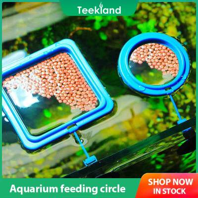 Teekland พิพิธภัณฑ์สัตว์น้ำรอบวงกลมสี่เหลี่ยมให้อาหารแหวน FishTank อาหารอาหารอาหารแหวนป้องกันอาหารลอยทุกที่
