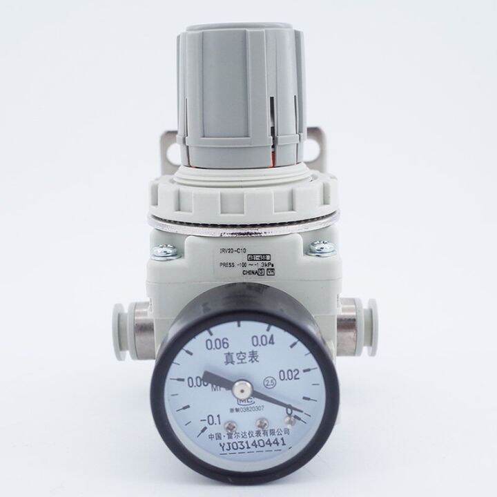 Negative Pressure Vacuum Regulator IRV10/20 Straight/Elbow Fittings ...