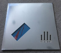 The xx On Hold LP vinyl record 12-inch 45-turn.