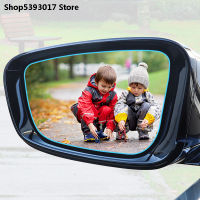 for Mazda CX5 CX-5 2016 2015 2014 2013 Car Rearview Mirror Anti Fog Anti Rain Film Water Rainproof Protective Film Accessories