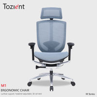 TOZIENT รุ่น M1 Ergonomic office chair เก้าอี้โฮมออฟฟิศ