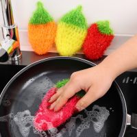 【CW】 Strawberry Polyester Yarn Dish Cleaning Dishwashing Brushes Pot Pan Sponge Scouring