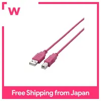 ELECOM USB cable [B] USB2.0 (USB A male to USB B male) 2m pink U2C-BN20PN