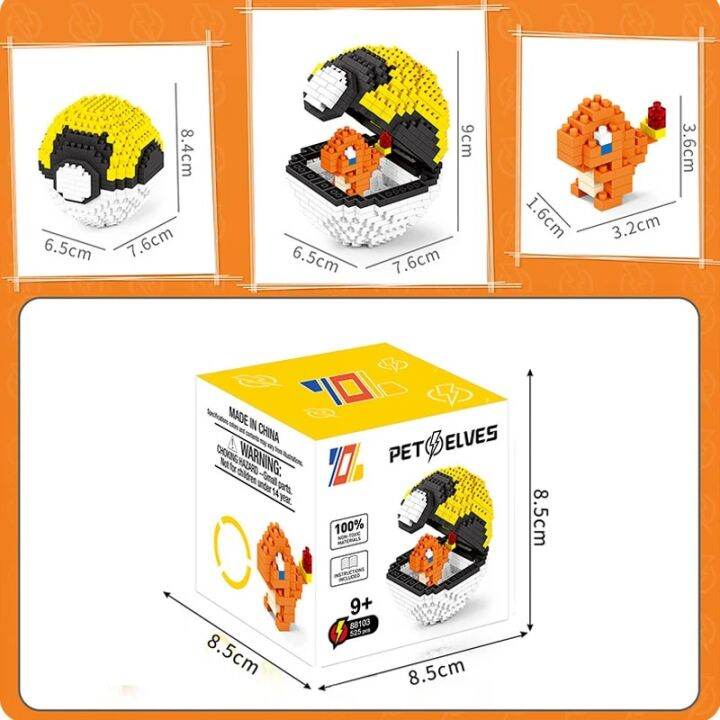 Anime Pokemon Poké Ball Model Micro Building Blocks Bricks DIY Pikachu