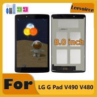 ใหม่8นิ้วสำหรับ LG G Pad 8.0 V480 V490หน้าจอสัมผัสแผงดิจิไทเซอร์จอแสดงผล LCD เซ็นเซอร์แผงกระจกแท็บเล็ต