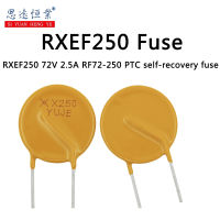 XF250พิมพ์ RXEF250 PPTC ฟิวส์72V ที่กู้คืนได้เอง2.5A สามารถเปลี่ยน JK60-250ได้