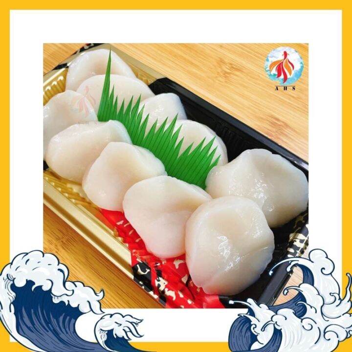 🇯🇵Japan Sashimi Grade Scallop 150g Lazada