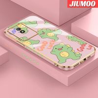 เคส JIUMOO สำหรับ Vivo Y02 Y11 Y02A 2023เคสลายการ์ตูน Luck Little Monster ใหม่กรอบสี่เหลี่ยมเคสพื้นผิวชุบซิลิก้าเจลกันกระแทกเคสมือถือฝาครอบป้องกันเลนส์กล้องถ่ายรูปทั้งหมด