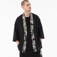 เสื้อกิโมโนคาร์ดิแกน Jepun Adalah Pakaian Perhiasan Sutera Kimono Jaket Lelaki Lengan KZ2020.