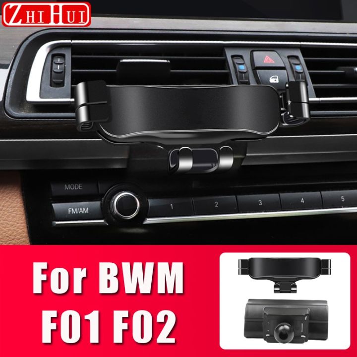 ที่จับโทรศัพท์มือถือแต่งรถสำหรับ-bmw-f01-f02-7-series-2008-2012ที่ยึดช่องแอร์อุปกรณ์ตัวยึดโทรศัพท์แบบกราวิตี้