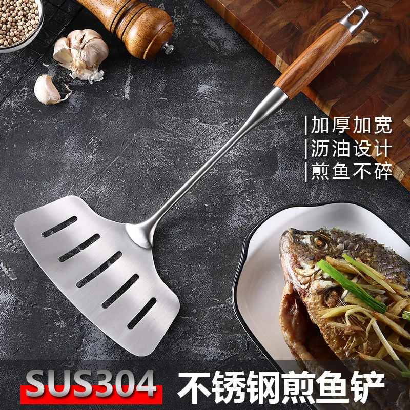 Frying Spatula Missing Shovel Kitchen Steak Insulated Fish