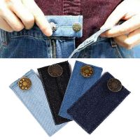 【cw】 Unisex Waistband Extenders Skirt Trousers Jeans Waist Expanders Button Pant Elastic Extender Button Belt Extension Buckle Adjust ！