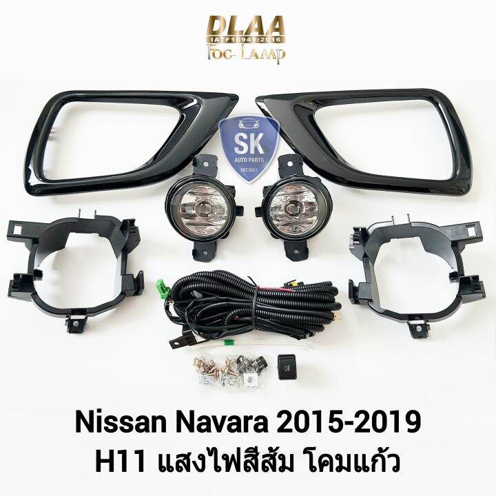 ไฟ-ตัด-หมอกนาวาร่า-nissan-navara-np-300-np300-2015-2016-2017-2018-2019-นิสสัน-ไฟ-สปอร์ตไลท์-spotlight-รับประกัน-6-เดือน