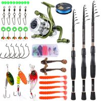 Sougayilang Telescopic Fishing Combo 1.8-2.4m Carbon Fibre Rod 1000-4000 Spinning Reel Fishing Set with Fishing Line Accessories Accessories