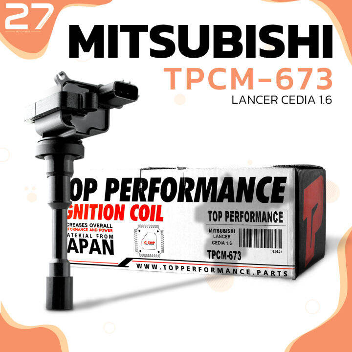 คอยล์จุดระเบิด-mitsubishi-lancer-cedia-1-6-4g18-ตรงรุ่น-100-tpcm-673-top-performance-japan-คอยล์หัวเทียน-มิตซูบิชิ-แลเซอร์-ซีเดีย-md361710