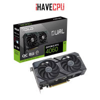 iHAVECPU VGA(การ์ดจอ) ASUS DUAL GEFOCRE RTX 4060 O8G - 8GB GDDR6