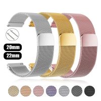 20mm 22mm Strap for Samsung Galaxy watch 5/5Pro/4/44mm/40mm/Active 1/2 Milanese loop Bracelet Galaxy Watch 4 classic 46mm 42mm Straps