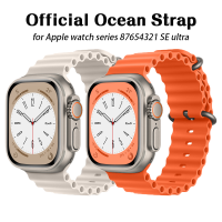 Ocean สำหรับ Band 49มม. 44มม. 40มม. 45มม. 41มม. 42มม. 38มม. กีฬาสร้อยข้อมือซิลิโคน Correa Ultra Series 7 6 SE 8