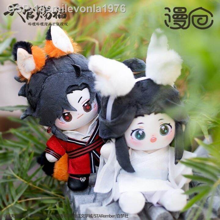 ตุ๊กตา15smilevonla1976จากการ์ตูน-boneca-de-pel-cia-fox-huacheng-b-n-o-do-oficial-c-u-tiangufu-tgcf