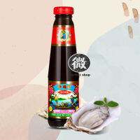 น้ำมันหอย ตรา Lee Kum Kee 李锦记蚝油 Premium Oyster Sauce ฮ่องกงแท้ ไม่มาเลไม่มีภาษาไทย แบบขวด เข้มข้นกลมกล่อมอร่อยเด็ดทุกคำ 255g