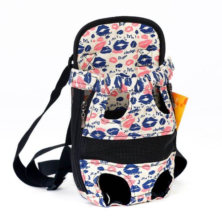 pet-dog-carrier-bag-travel-backpack-breathable-bag-shoulder-cap-puppy-carrier-pouch-holder-with-legs-out