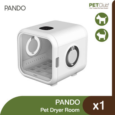 [PETClub] PANDO - เครื่องเป่าขนสัตว์เลี้ยง รุ่น PD50