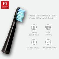 COSOUL Smart Sonic Electric Toothbrush with Original 5 Brush Heads Suitable for S1 Sonic Electric Toothbrush