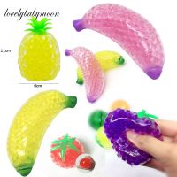 （A Decent） Funny Pop Stress Fruit Jelly Water Stuff Reliever For AdultNovelty Anti Anxiety Stress Relief Squeeze SquishyToy