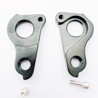 จักรยาน2ชิ้น MECH Dropout สำหรับ Dengfu E10 4Ever SXC 29กรวดภูเขาคาร์บอนโครงรถจักรยาน Derailleur RD Hanger SANGER Er Er