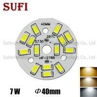 บอร์ด SMD แผงโคมไฟ Led ความสว่าง7W 10อันดับแรกชิปหลอดไฟ LED SMD5730หลอดไฟ LED 40มม. สำหรับเพดานพร้อมไฟ LED