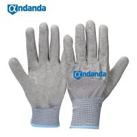 Andanda Working Gloves Dura-latex Dipped Security Protection Industrial Mechanical Repairing Gardening