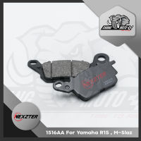 ผ้าเบรค Nexzter เบอร์ 1516AA สำหรับ YAMAHA หน้า R15 /SPARK /MIO /FINO /M SLAZ /NOUVO /FIORE /TTX / หลัง NMAX