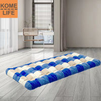 KOME LIFE ที่นอนพับได้ ที่นอน แถบสีฟ้า-ขาว ที่นอนพับ 193*68*8cm