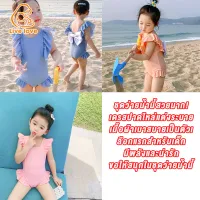 [LL Korean version of baby one-piece swimsuit cute bikini backless bow swimming,LL Korean version of baby one-piece swimsuit cute bikini backless bow swimming,]
