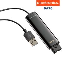 Plantronics DA70 USB-To-ตัวแปลง QD สำหรับ Plantronics HW Series ชุดหูฟัง PC PN 201851-01