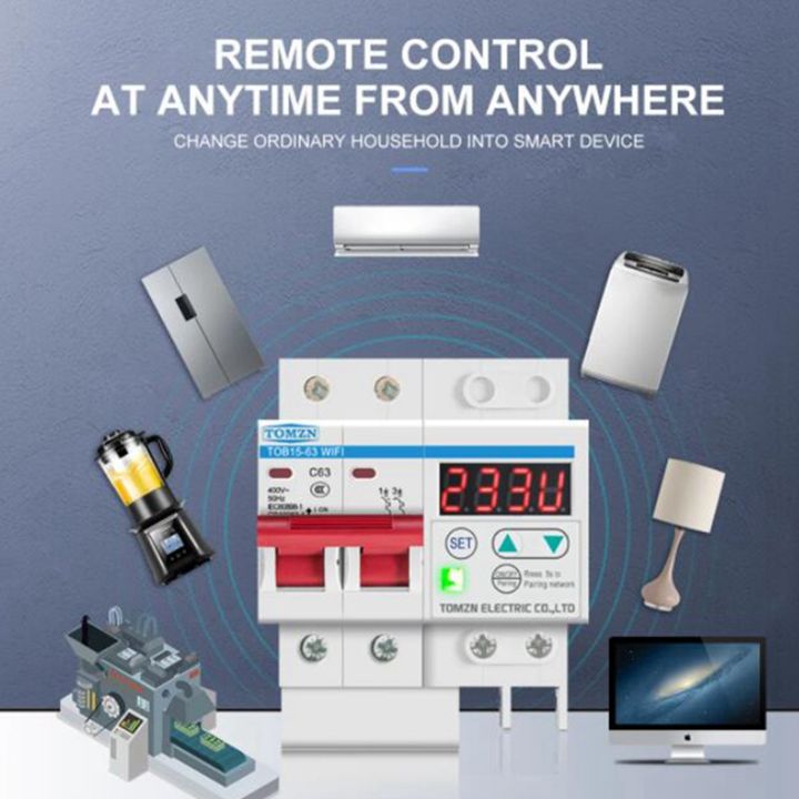 wifi-circuit-breaker-smart-switch-remote-control-by-ewelink-with-over-and-under-voltage-current-protecion-lcd-display