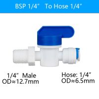 บอลวาล์วพลาสติกน้ำ Ro 1/4Quot; 3/8Quot; ท่อ Od เชื่อมต่ออย่างรวดเร็ว1/4Quot; 3/8Quot; ชาย1/2Quot; อุปกรณ์พิพิธภัณฑ์สัตว์น้ำ Revesosmosis หญิง