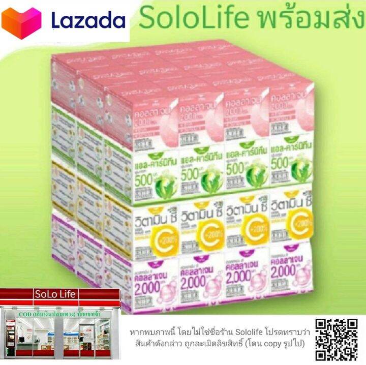 Pack 12 กล่อง Fresh doze Press and Shake เพรสแอนด์เชค 3.5G | Lazada.co.th