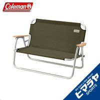 ?? 15.5 ?? พร้อมส่ง : เก้าอี้ Coleman Relax Folding Bench Olive(สีโอลีฟ)