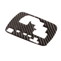 hgjmgkkk For Toyota Hilux 2015-2021 Carbon Fiber Car Gear Shift Panel Cover Trim Car Styling Car