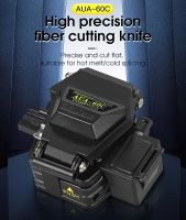 COMPTYCO AUA-60C Fiber Cleaver FTTH Cable Fiber Optic Cutting Knife With waste fiber box Three-in-one clamp slot16 Surface Blade